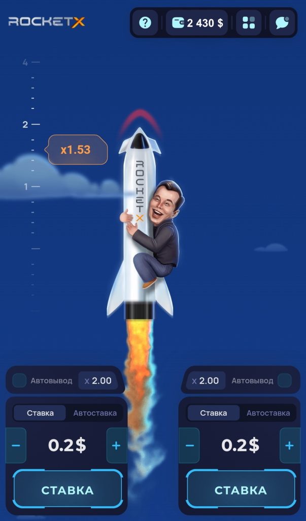 rocket x игра